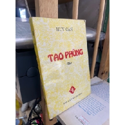Tao phùng - Huy Cận