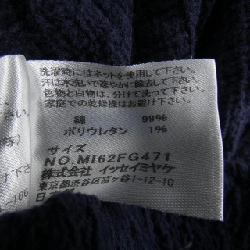 Váy mi ISSEY MIYAKE 652082