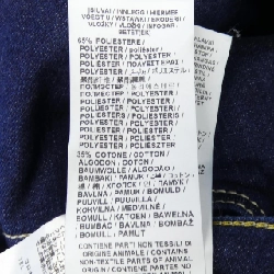 Jeans Jacob Cohen - Hàng hiệu Authentic 883722