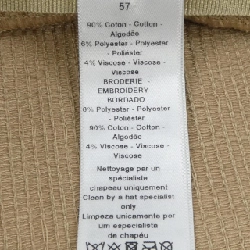 Mũ CHRISTIAN DIOR 02DCP920A140 - Hàng hiệu Authentic 834061