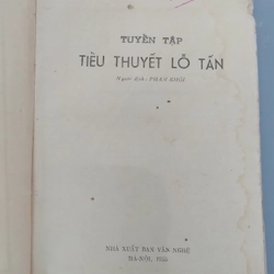 TUYỂN TẬP TIỂU THUYẾT LỖ TẤN 215306