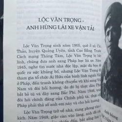 Sách Lịch sử Chiến dịch Điện Biên Phủ - Lê Hải Triễu mới 90% 1003965