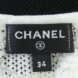 【Mã giảm giá】Chanel CHANEL Váy 654035