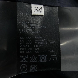 Quần DEUXIEME CLASSE - Hàng hiệu Authentic 818592