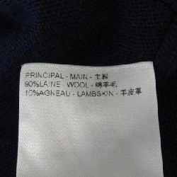Quần LOUIS VUITTON - Hàng hiệu Authentic 892411