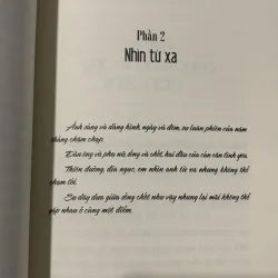 Thất tịch không mưa - Lâu Vũ Tinh 970296