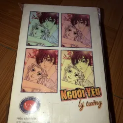 Người yêu lý tưởng - Wann 791734