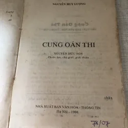 Cung oán thi-Nguyễn Huy Lượng  976036