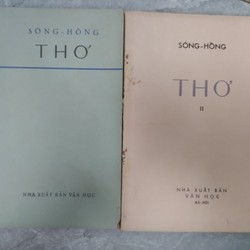 THƠ SÓNG HỒNG TẬP 1 +2 195113