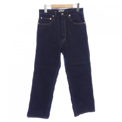 Quần jeans BLAMINK - Hàng hiệu Authentic