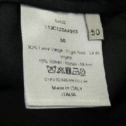 DIOR 113C122A4993 Quần - Hàng hiệu Chính hãng 891426