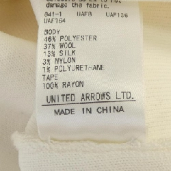 【Khuyến mãi】Đồ ngủ DRAWER 653467