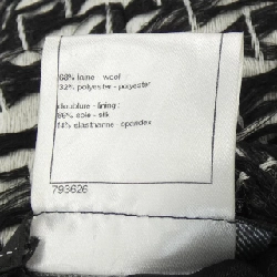 Áo khoác CHANEL - Hàng hiệu Authentic 641124