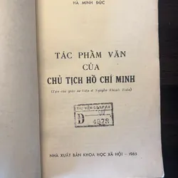 Combo 4 cuốn sách về Bác Hồ (sưu tầm) 625039