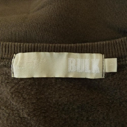 BULK Sweat - Hàng hiệu Authentic 897842