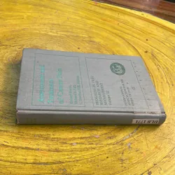 ASSESSMENT AND TREATMENT OF CANCER PLAIN 736659