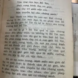 KINH PHẠM VÕNG - HÒA THƯỢNG THÍCH TRÍ TỊNH 1019745