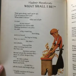 Stories and Poems for Children - Minh hoạ tuyệt đẹp bởi Georgy Yudin 558791