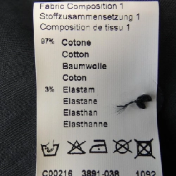 【Mã giảm giá】PESERICO Váy 649906