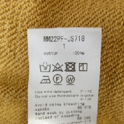 Mame Kurogouchi Sweat - Hàng hiệu Authentic 774140