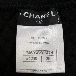 【Mã giảm giá】Chanel CHANEL Đầm 652115