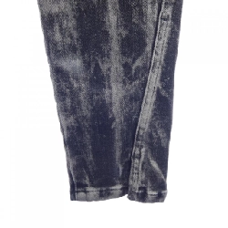 Quần jeans DIESEL - Hàng hiệu Authentic 811451