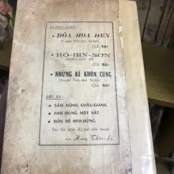 Trong gia đình (En Famille) - Hector Malot - bản in năm 1962 - dịch giả BÁ ĐƯƠNG 781330