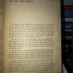 Mitơrich - G. Tơrôêpônxky 975984