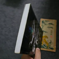 Kéo dài công bằng cuộc hôn nhân êm ấm - Stephen King 733993