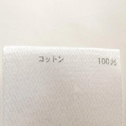 Áo sơ mi BLAMINK - Hàng hiệu Authentic 826861