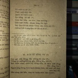 Tú Xương tác phẩm giai thoại  797907
