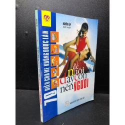 [59K/kg] 70 điều cha mẹ không được làm để nuôi dạy con nên người 2008 Nguyễn Lập mới 80% ố nhẹ ( Văn học , kỹ năng ) HCM2812