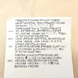 Đầm MM6 - Hàng hiệu Authentic 818577