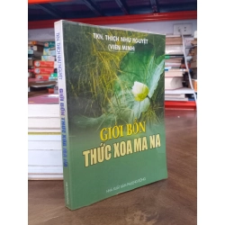 Giới Bổn Thức Xoa Ma Na - TKN. Thích Như Nguyệt