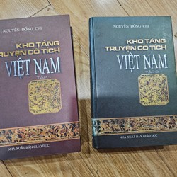 Kho tàng truyện cổ tích Việt Nam trọn bộ 2 quyển bìa cứng 