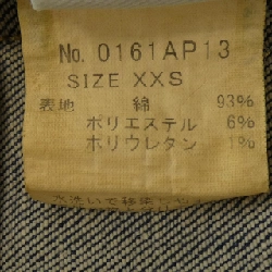 HYSTERIC GLAMOUR 0161AP13 Jeans - Hàng hiệu Authentic 809919