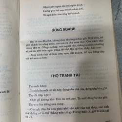 Tiếu lâm Trung Quốc  273838