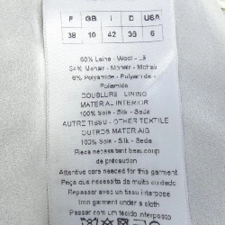 Christian Dior 4A21348F1152 Váy 646713