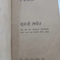 QUÊ NỘI - VÕ QUẢNG 1002112