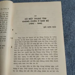 GỞI NGƯỜI ĐANG SỐNG. LỊCH SỬ ĐỒNG THÁP MƯỜI 701917