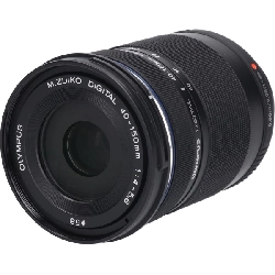MZD ED40-150mm F4-5.6R Đen - Hàng hiệu Chính hãng 880549