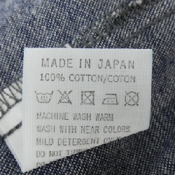 OR SLOW Skirt - Hàng hiệu Authentic 818682