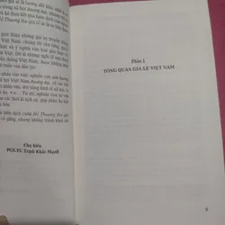 Hồ thượng thư gia lễ- mới 99,9% 711344