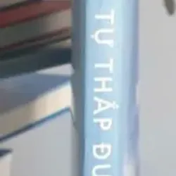 Tự Thấp Đước Mà Đi - Thiện Quang 757908