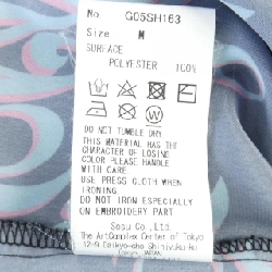 Áo sơ mi MYne - Hàng hiệu Authentic 900933