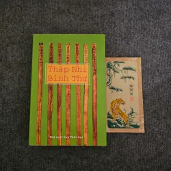 Thập nhị binh thư 