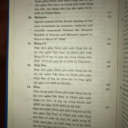 Niên giám các điều ước quốc tế nước Cộng hoà xã hội chủ nghĩa Việt Nam ký năm 2006  594562