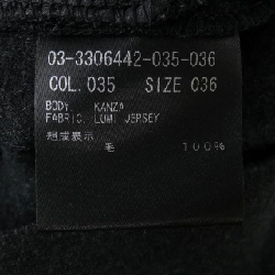 Theory luxe 03-3306442 Quần - Hàng hiệu Authentic 816178