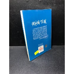 Hoàng tử bé năm 2021 mới 80% bẩn nhẹ (XuDi) 30685