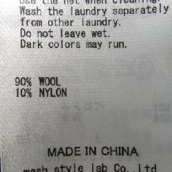 MILA OWEN áo khoác 632820